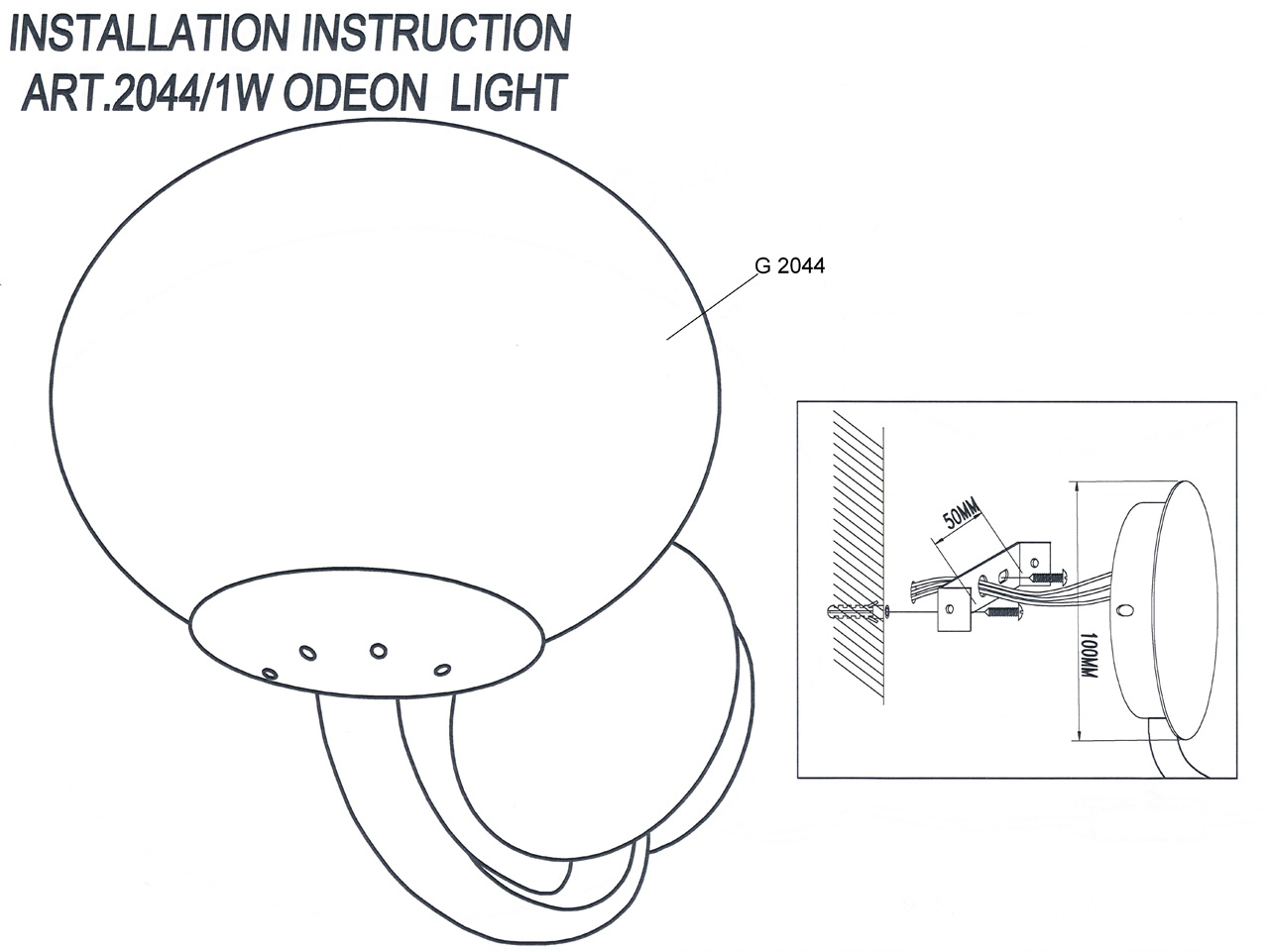 Бра Odeon Light Rolet 2044/1W