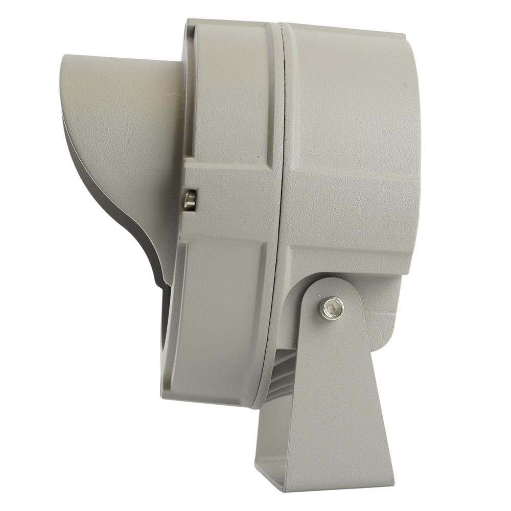 Прожектор Feron LL-700 51783