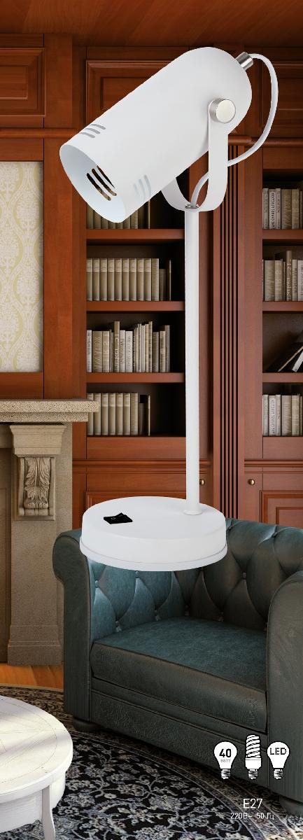 Настольная лампа ЭРА N-117-Е27-40W-W Б0047192