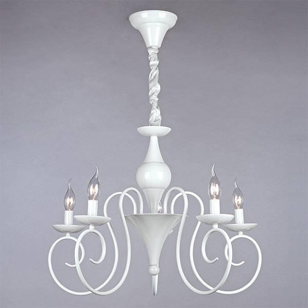 Подвесная люстра Bogates 235/5