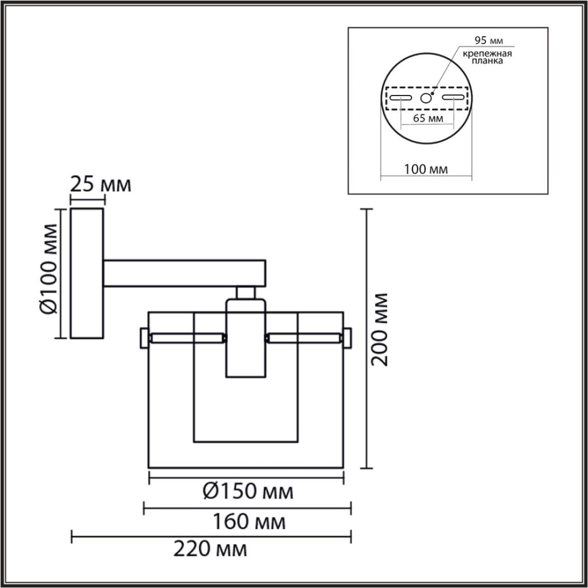 Бра Lumion Moderni Verdi 8261/1W