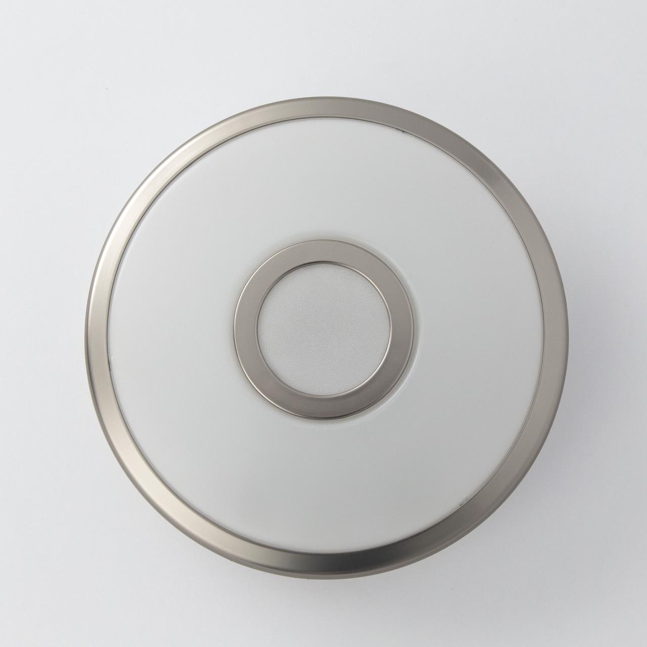 Потолочный светильник Citilux Старлайт Смарт CL703A11G в Москве