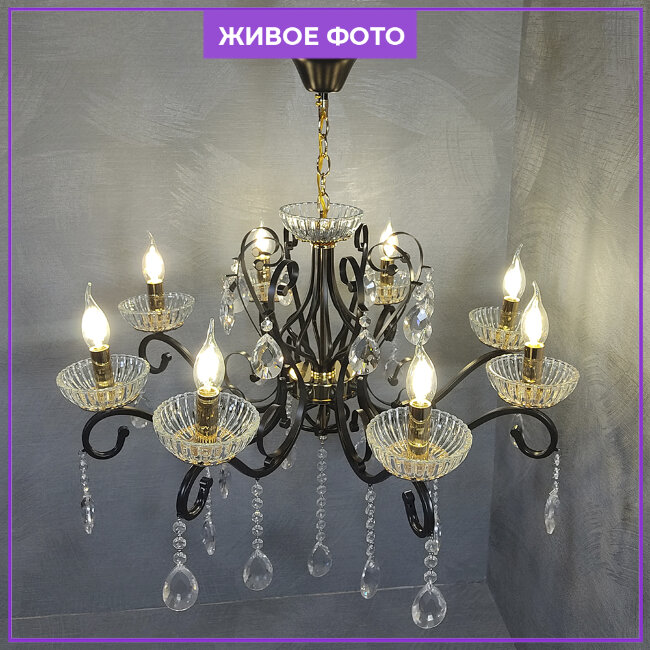 Подвесная люстра Wedo Light Mirabella 66704.01.15.08