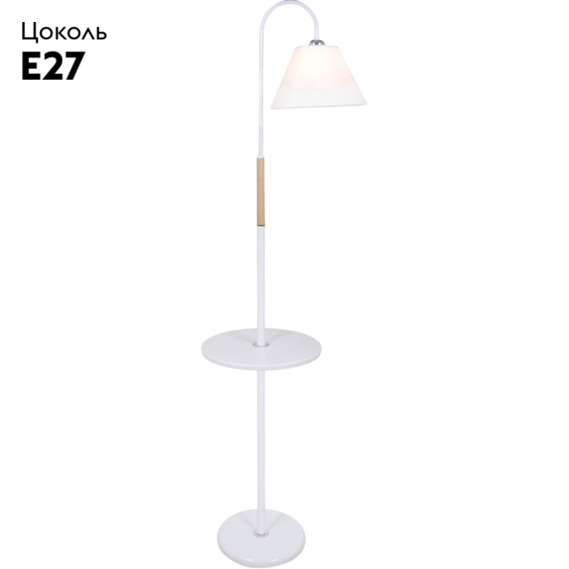 Торшер Reluce 01719-2.6-01A WH