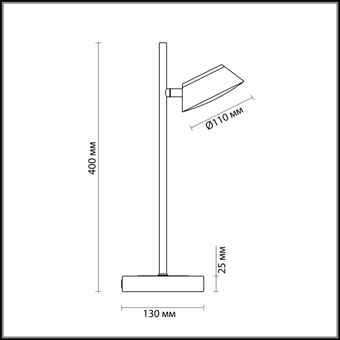 Настольная лампа Lumion Jill 3747/5TL
