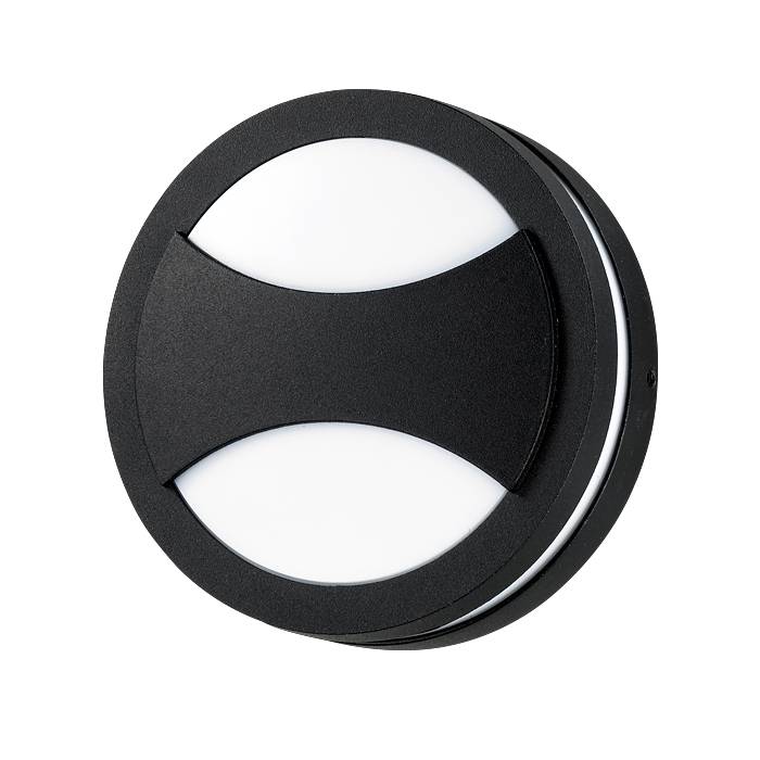 Уличный настенный современный Novotech Submarine 357230