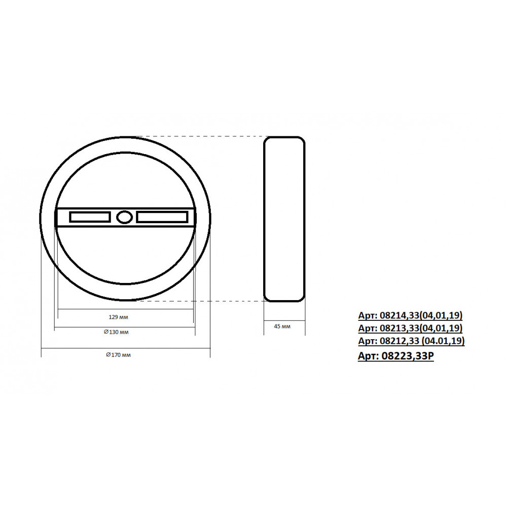 Подвесная люстра Kink Light Тор 08213,19(3000K)