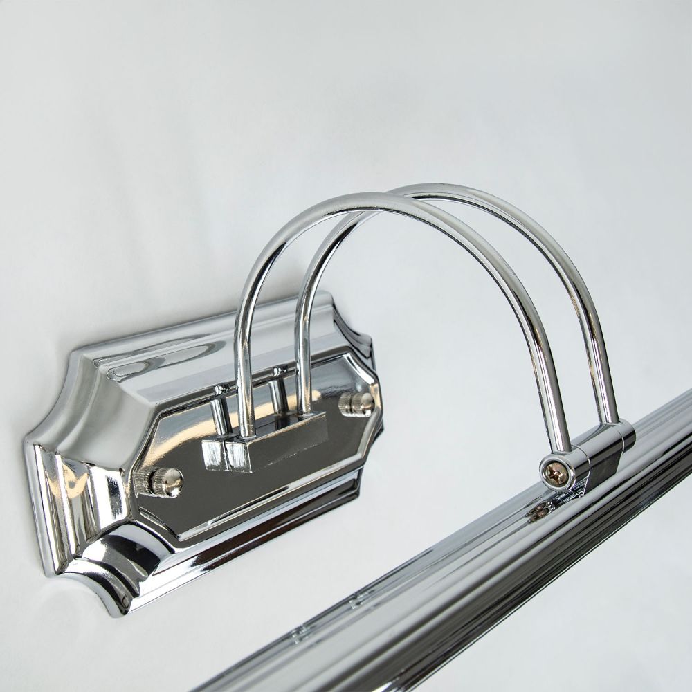 Подсветка для картин LED4U L7048-500 CR