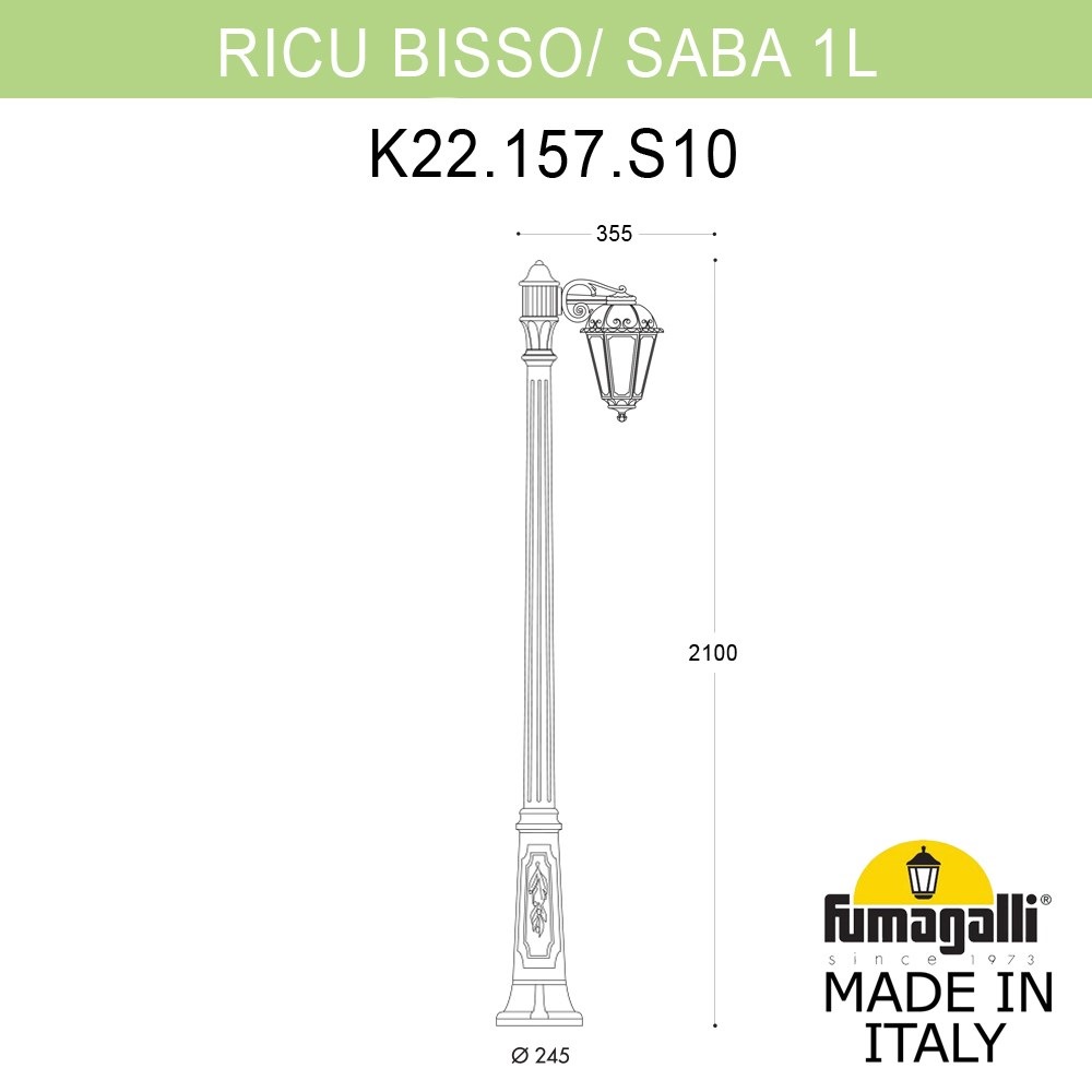 Садово-парковый светильник Fumagalli RICU BISSO/SABA 1L K22.157.S10.AYE27