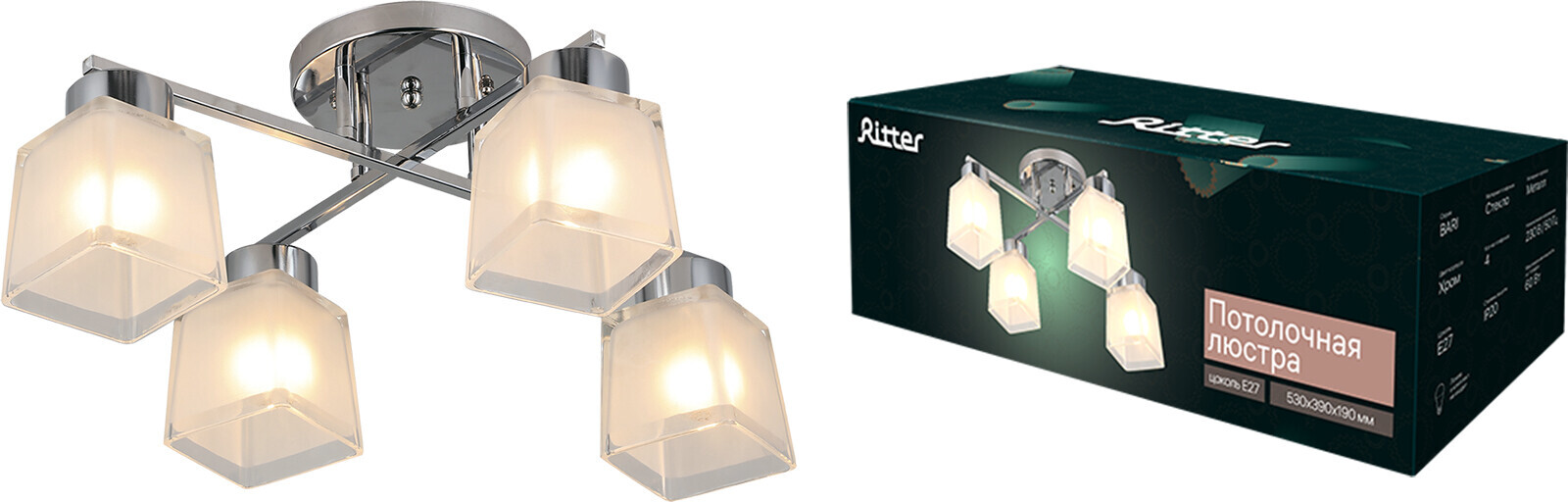 Потолочная люстра Ritter Bari 52518 9