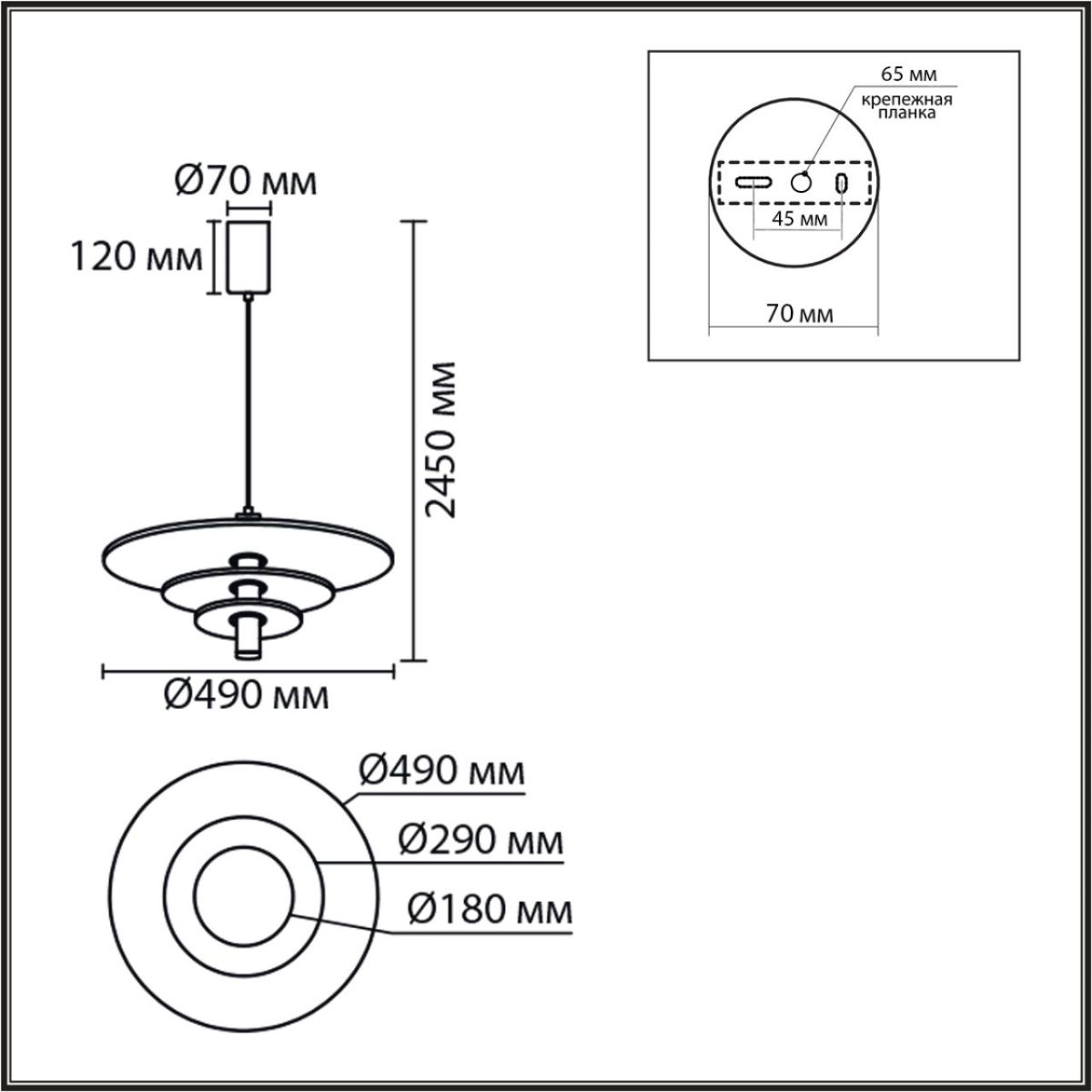 Подвесной светильник Lumion Ledio Felta 8296/11AL