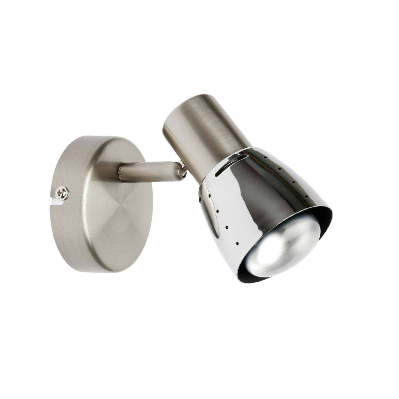 Спот Brilliant Lava 39510/77