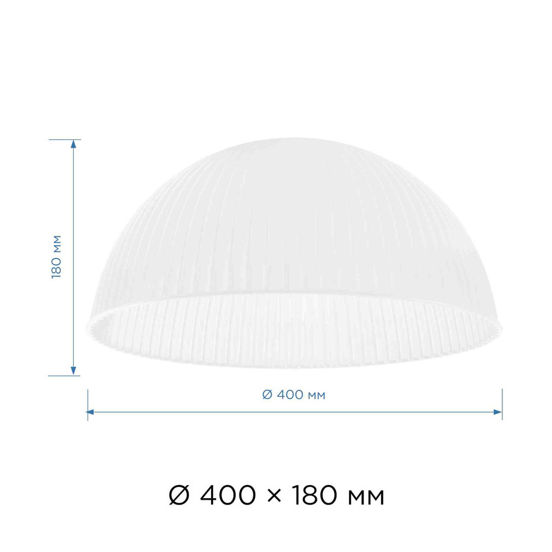 Плафон Apeyron 16-32