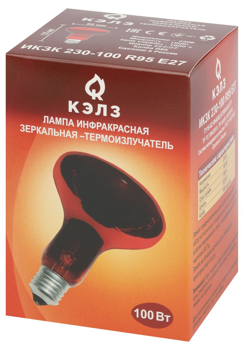 Инфракрасная лампа для обогрева животных и освещения Эра ИКЗК 230-100 R95 E27 Б0064638
