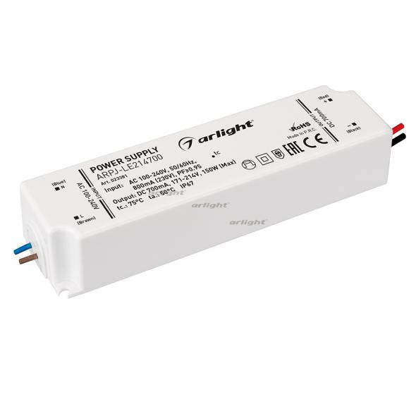 Блок питания Arlight ARPJ-LE214700 (150W, 700mA, PFC) 023381