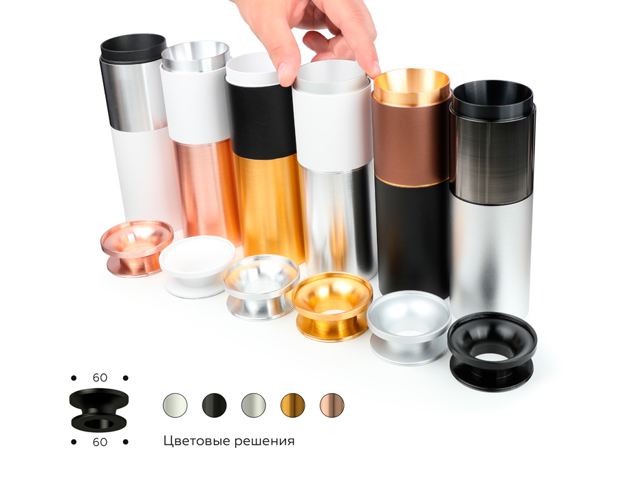 Корпус светильника накладной Ambrella Light DIY Spot C6326