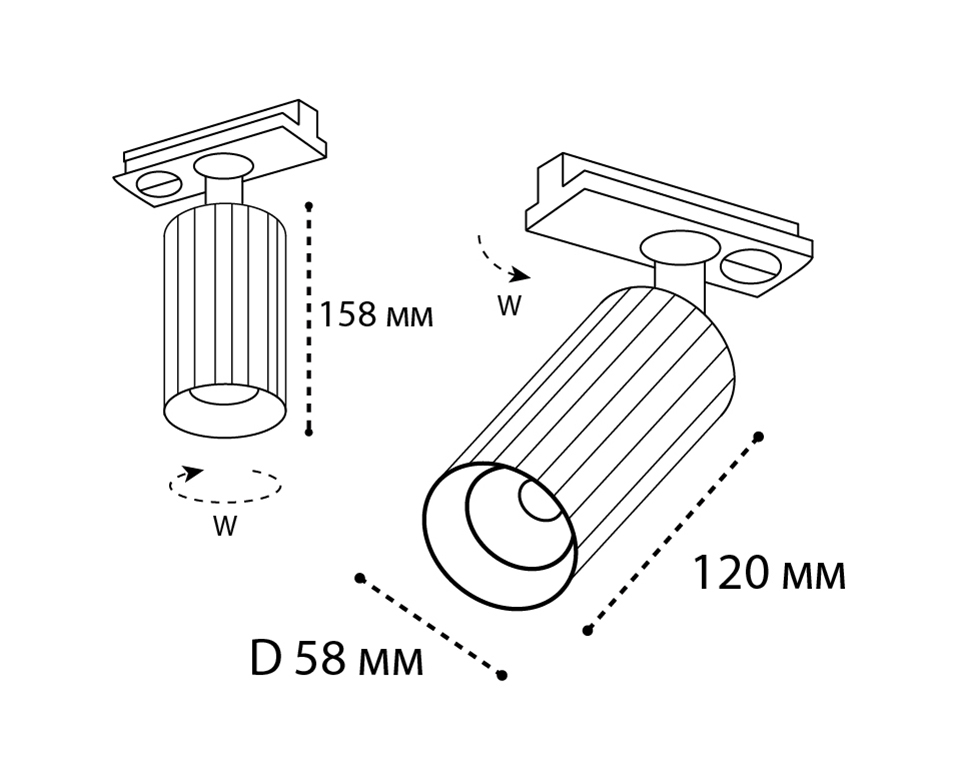 Трековый светильник Italline IT08-8010 black