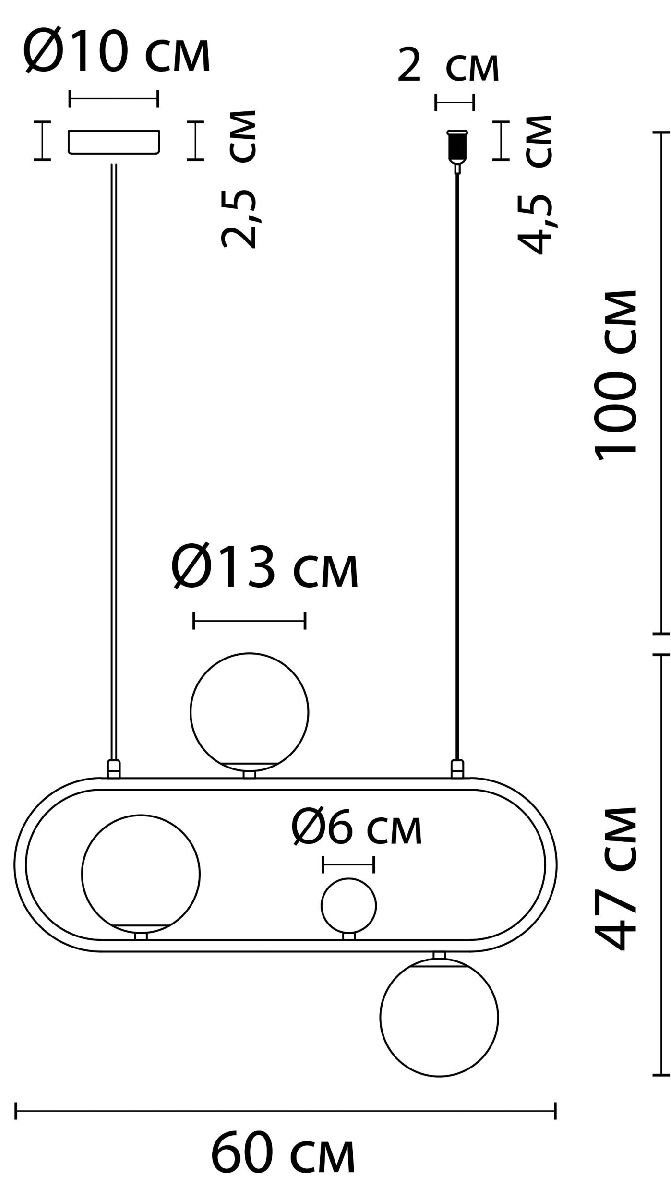 Подвесной светильник Arte Lamp Matisse A7745SP-3AB УЦ