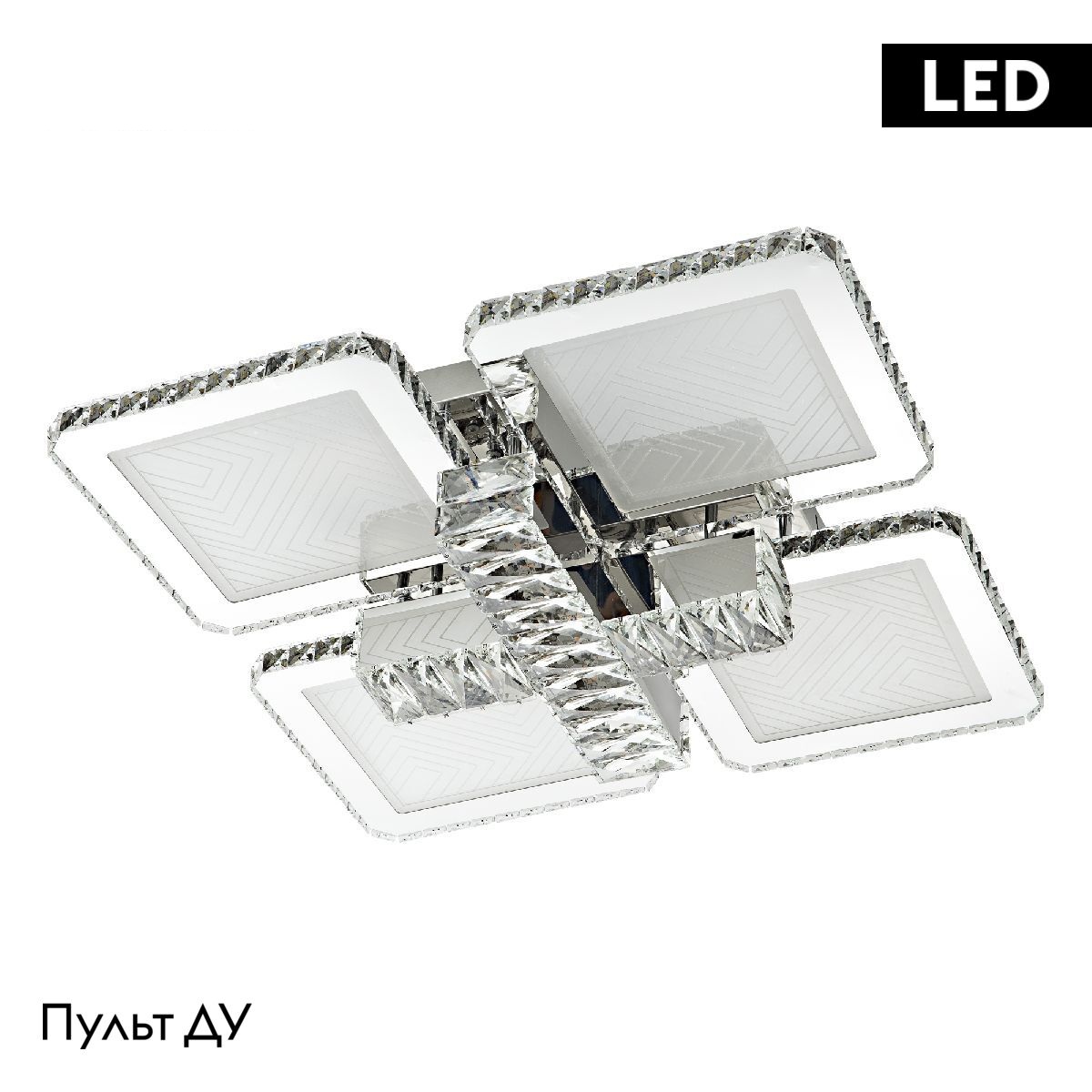 Потолочная люстра LED4U L3011-4