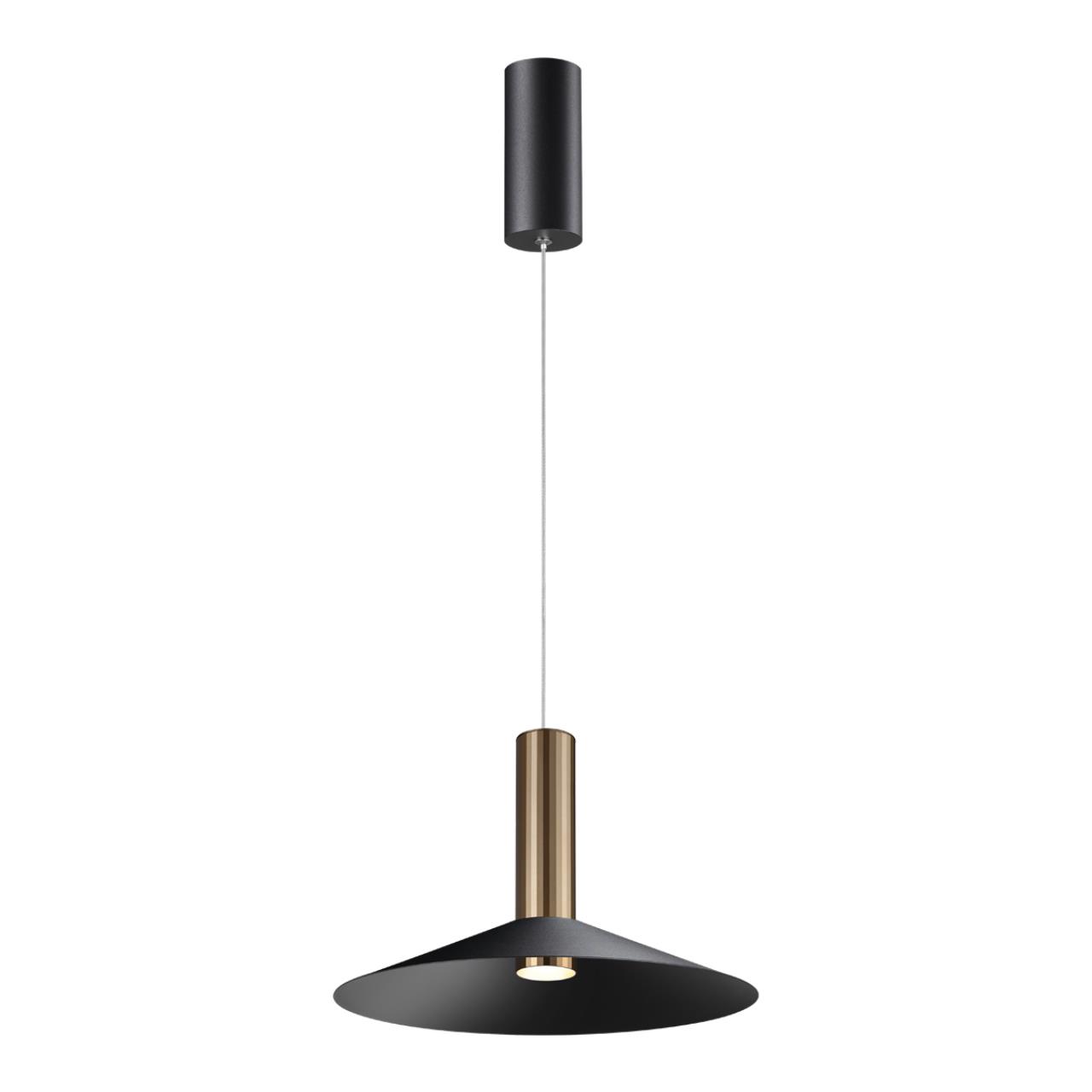 Подвесной светильник Novotech Alba 358985