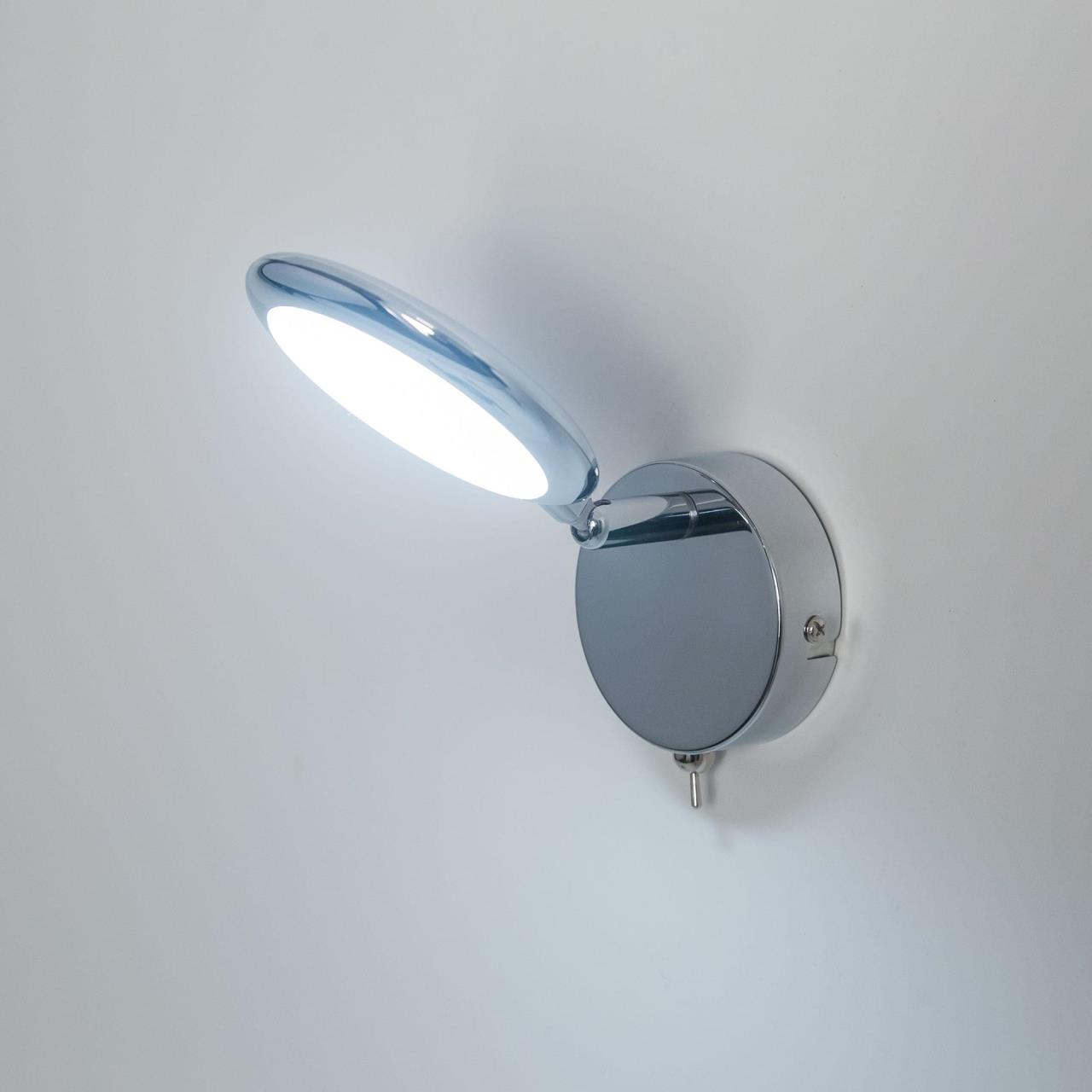 Светодиодный спот Citilux Бильбо CL553510