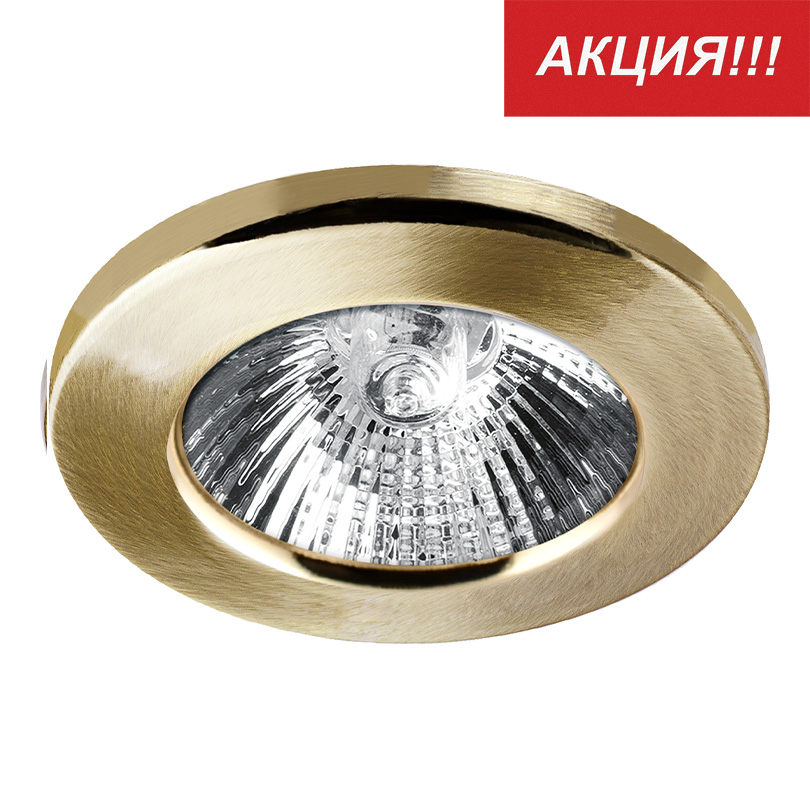 Встраиваемый светильник Lumin'arte DLK0010150GU5.3GD