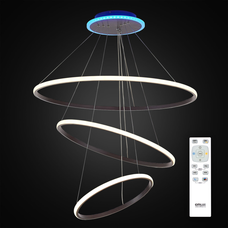 Подвесная люстра Citilux CL731095RGB