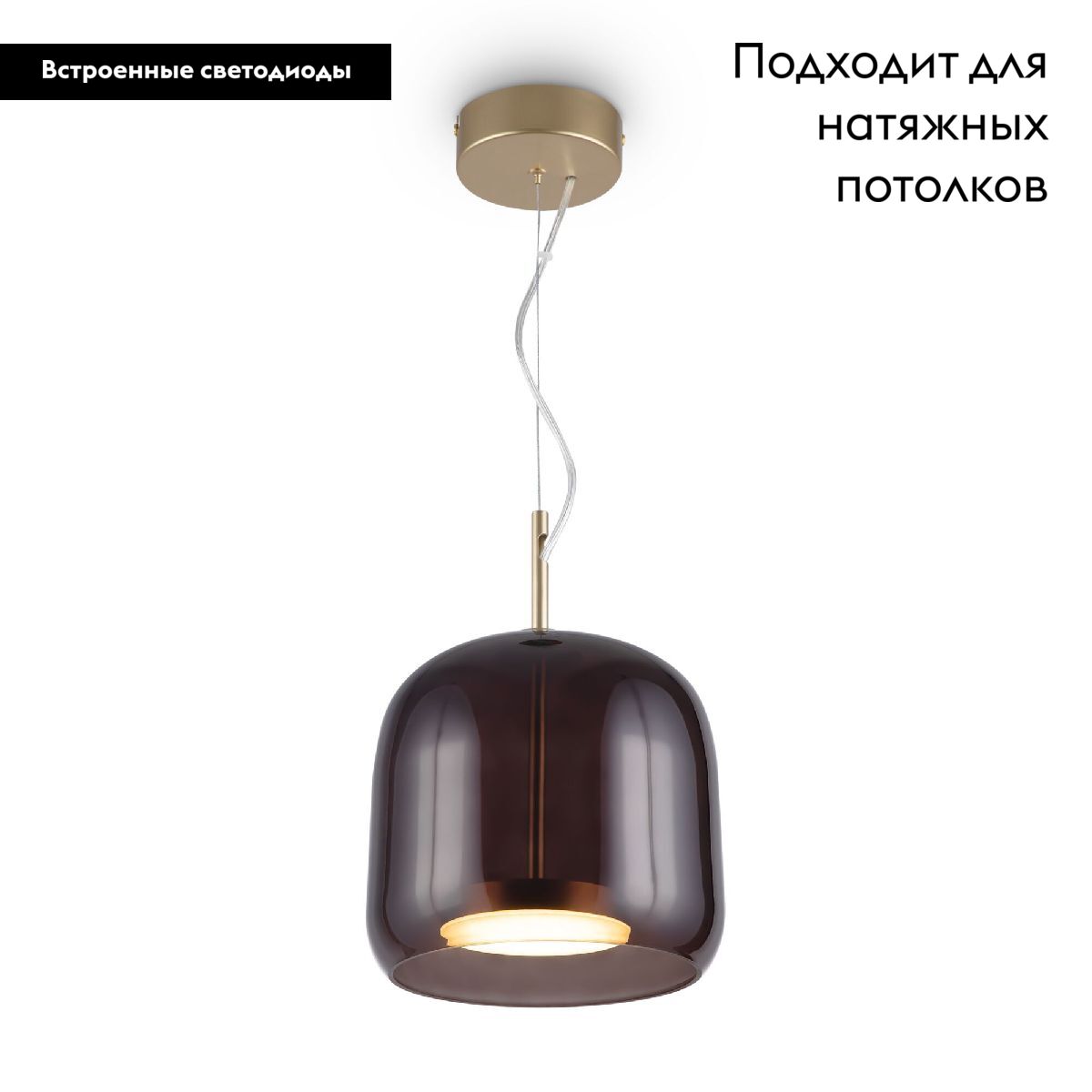 Подвесной светильник Maytoni Madmen MOD128PL-L6BR