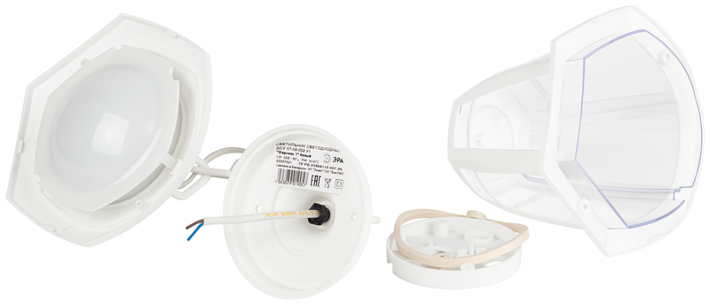 Уличный подвесной светильник Эра ДСУ 07-8-002 У1 «Марсель 1» белый Б0057521