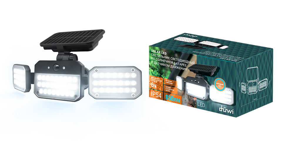 Прожектор на солнечных батареях Duwi Solar led 25028 9