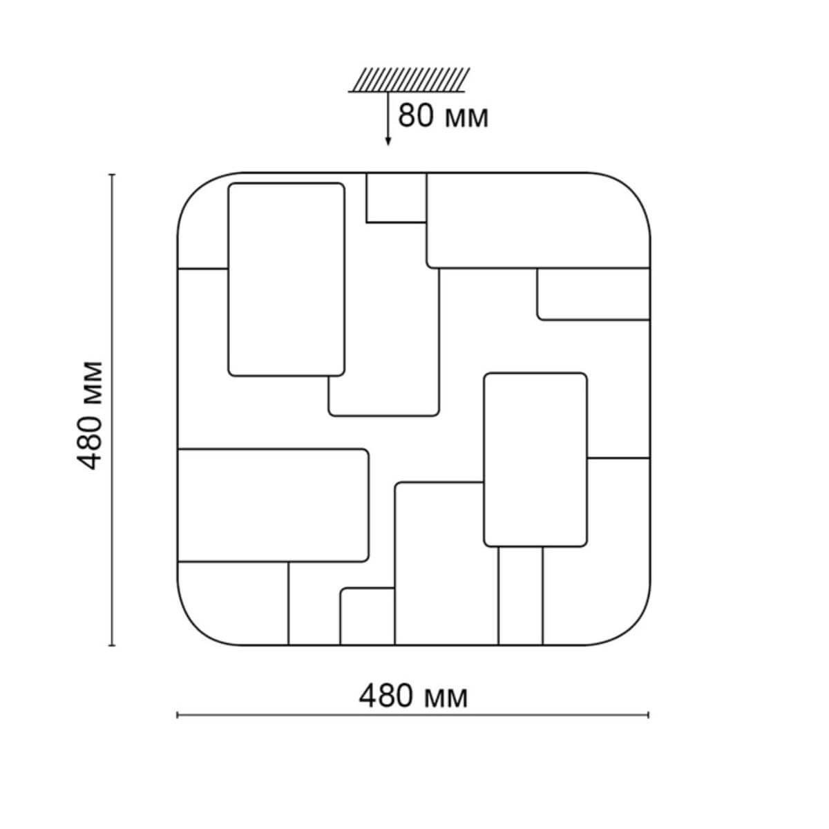 Настенно-потолочный светодиодный светильник Sonex Nores 2085/EL