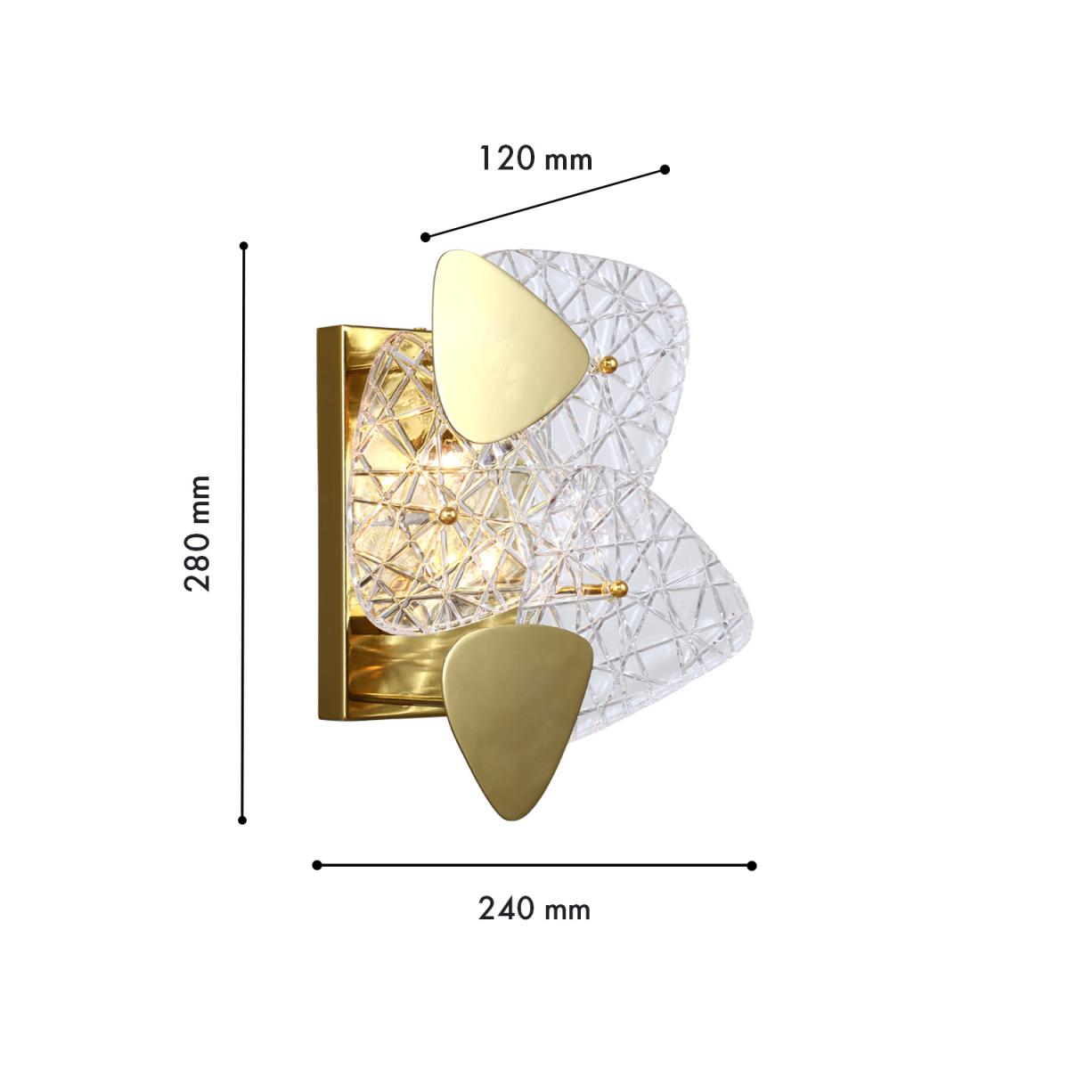 Настенный светильник F-Promo Krakle 4249-2W