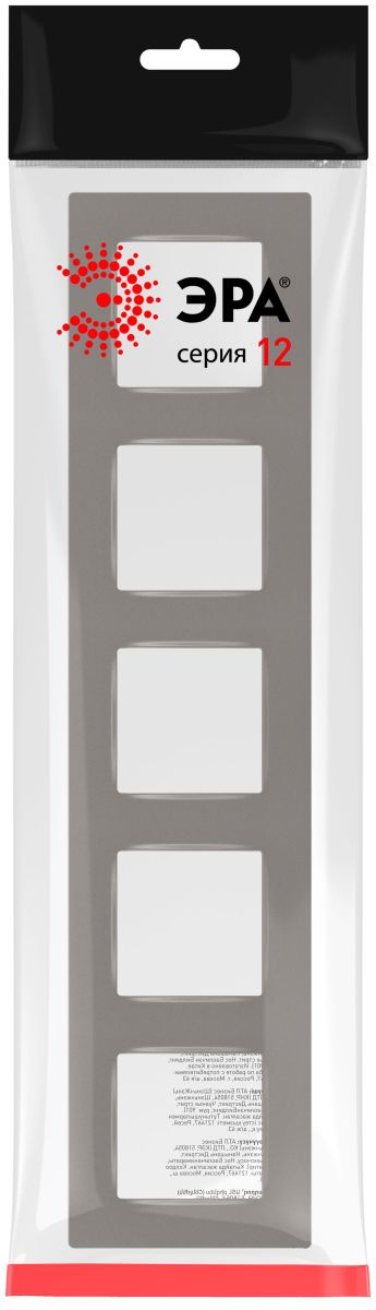 Рамка на 5 постов Эра Классик 12-5205-16 Б0067796