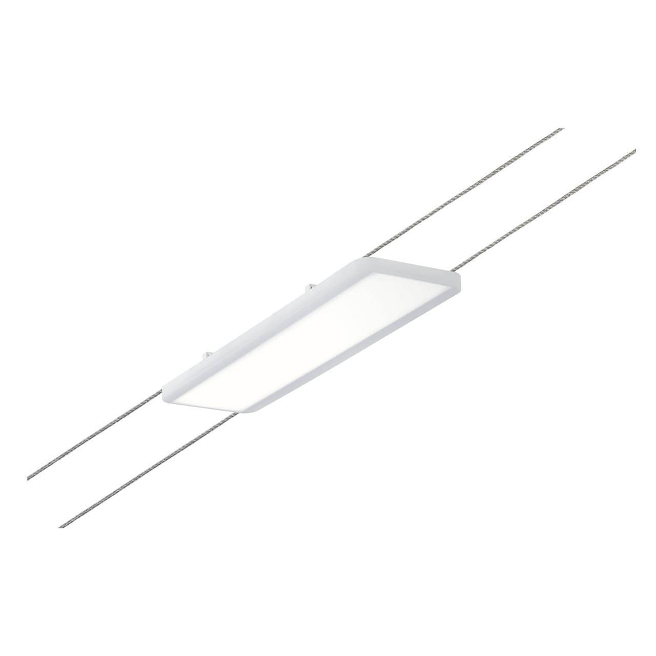 Струнный светодиодный светильник Paulmann 2Line Spot Lenny 94163