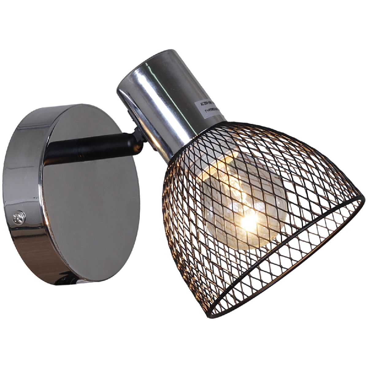 Спот Reluce 05929-0.8-01