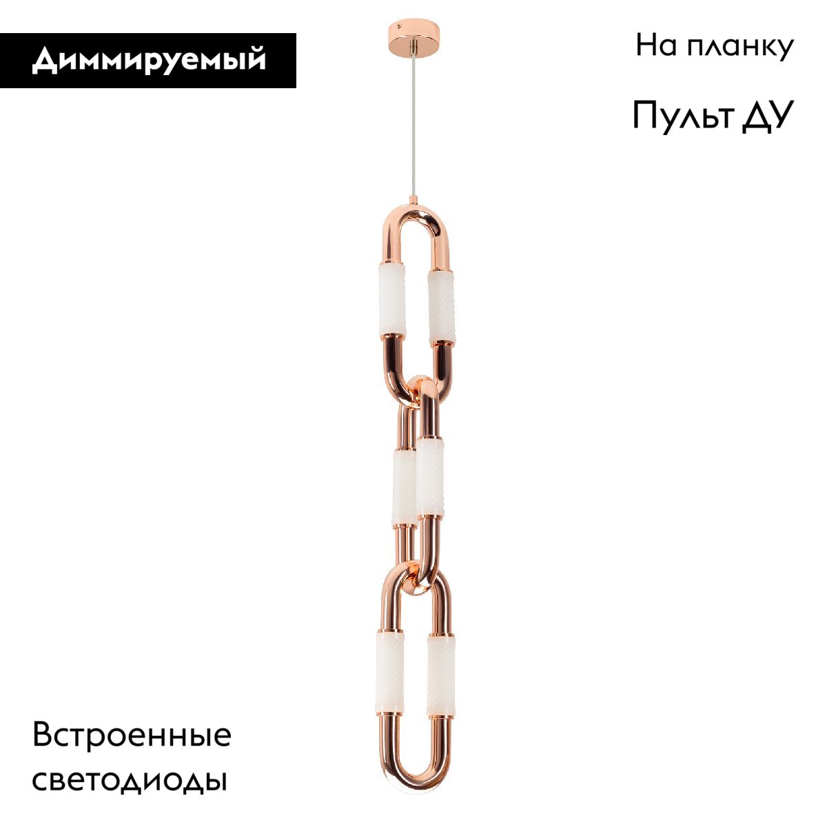 Подвесной светильник Arlight SP-AMPIRIUS-HANG-H881-L120-10W MIX 047888