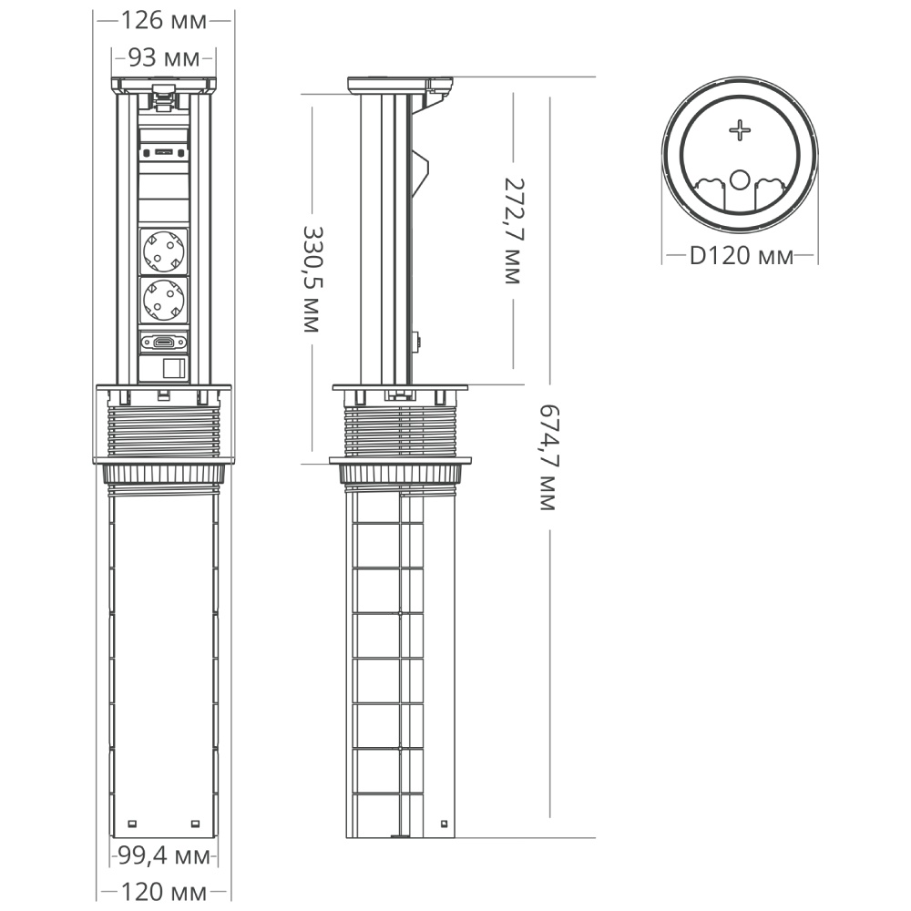Блок розеток 12J (2 секции, USB type A+C + RJ45 + HDMI) беспроводная зарядка Mebax 00-00002598