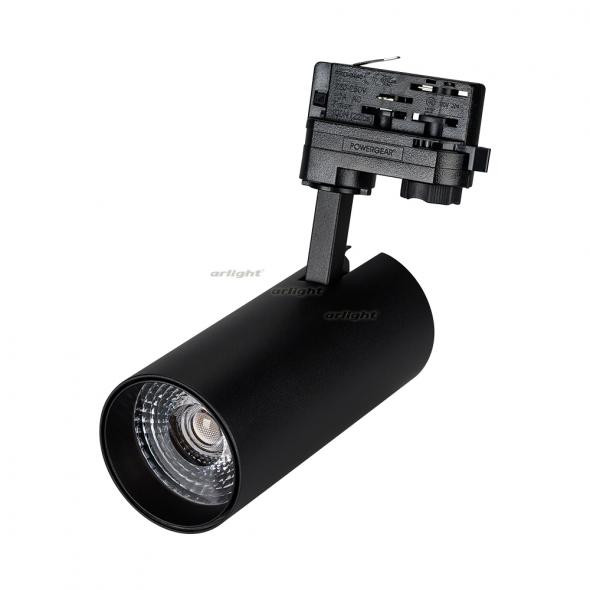 Трековый светильник Arlight LGD-GERA-4TR-R74-20W Warm 024625