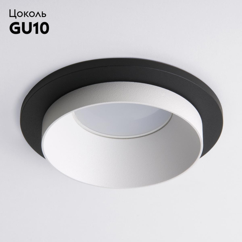 Встраиваемый светильник Elektrostandard 114 MR16 белый/черный 4690389168994