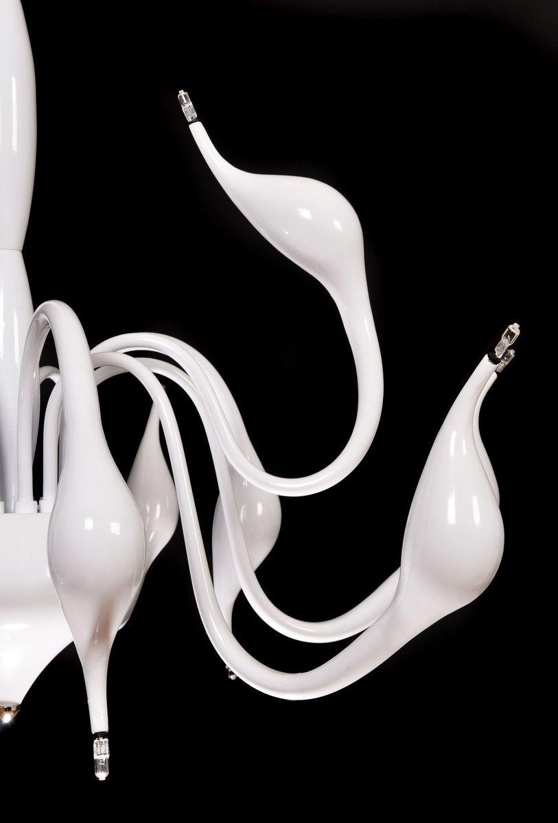 Подвесная люстра Lumina Deco Magica LDP 6028-12 WT