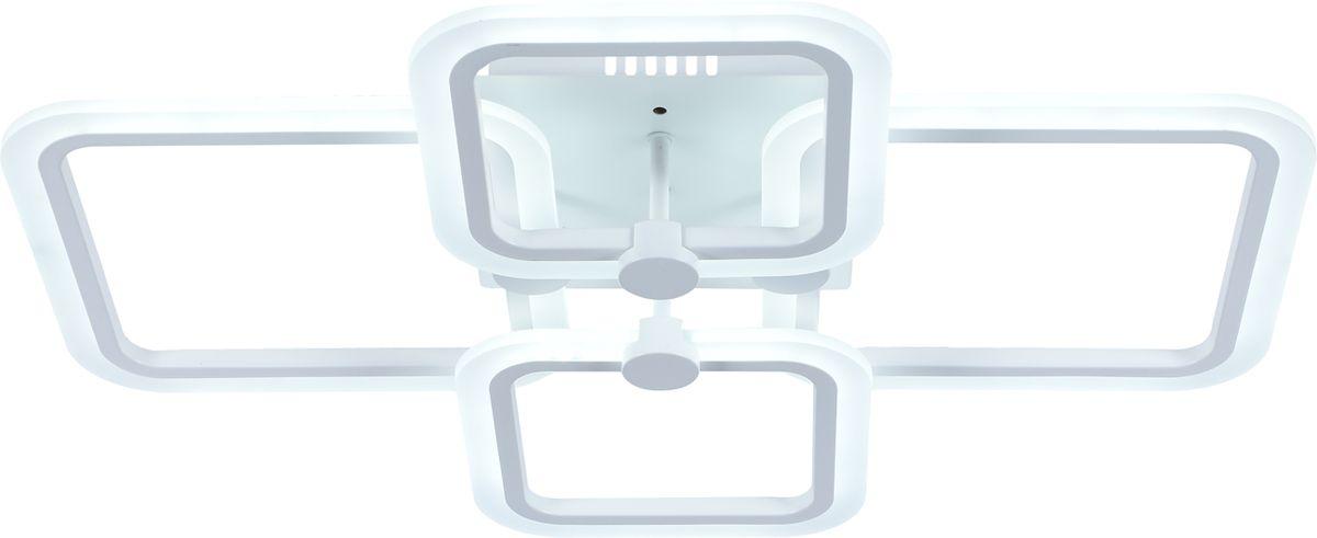 Потолочная люстра Escada 10207 10207/4LED