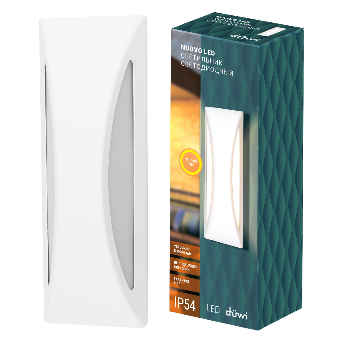 Настенный уличный светильник Duwi Nuovo led 24336 6