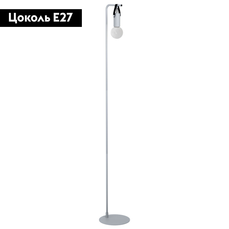 Торшер Eglo Apricale 98285