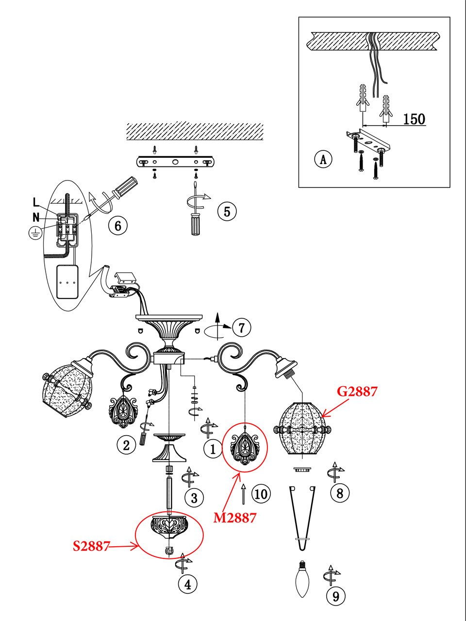 Потолочная люстра Odeon Light Folla 2887/7C