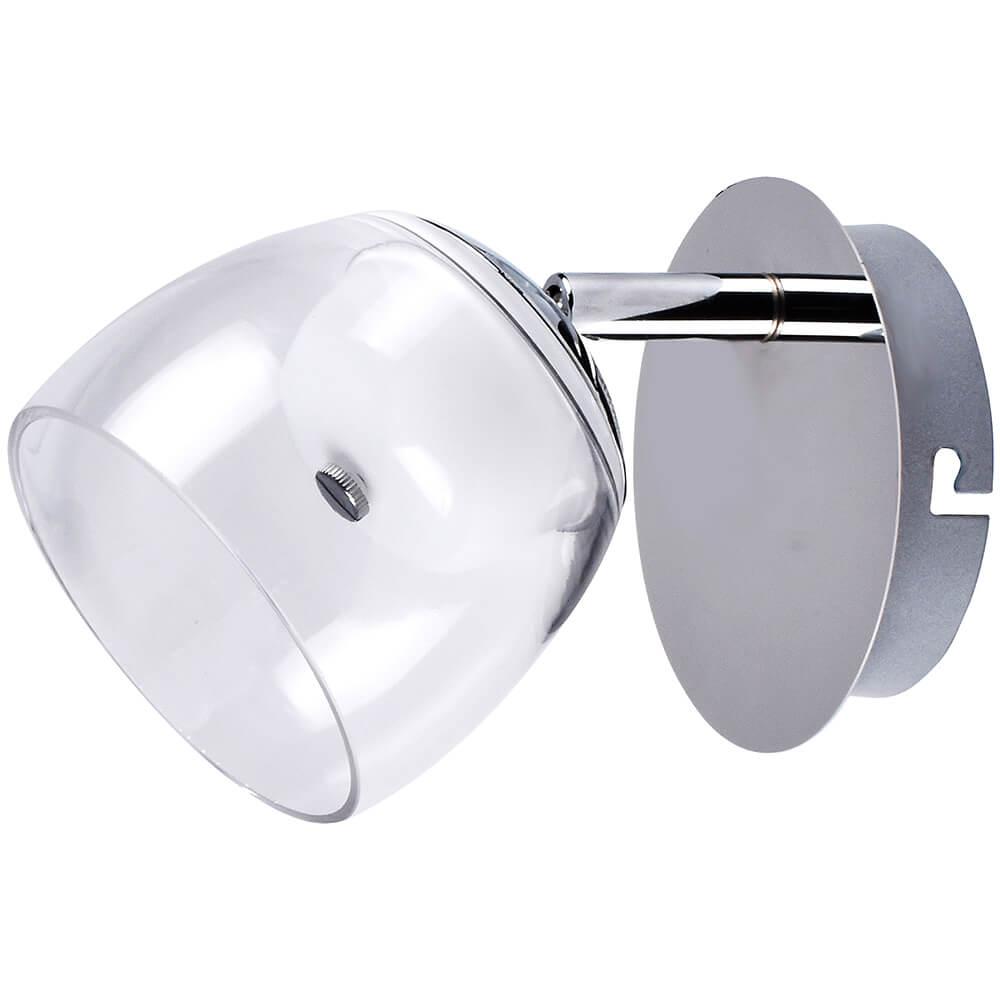 Светодиодный спот Hiper Aquarius H821-0