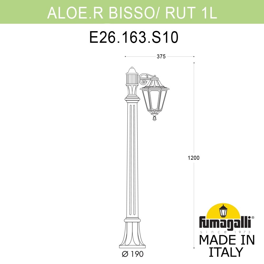 Ландшафтный светильник Fumagalli ALOE`.R BISSO/RUT 1L E26.163.S10.AYE27