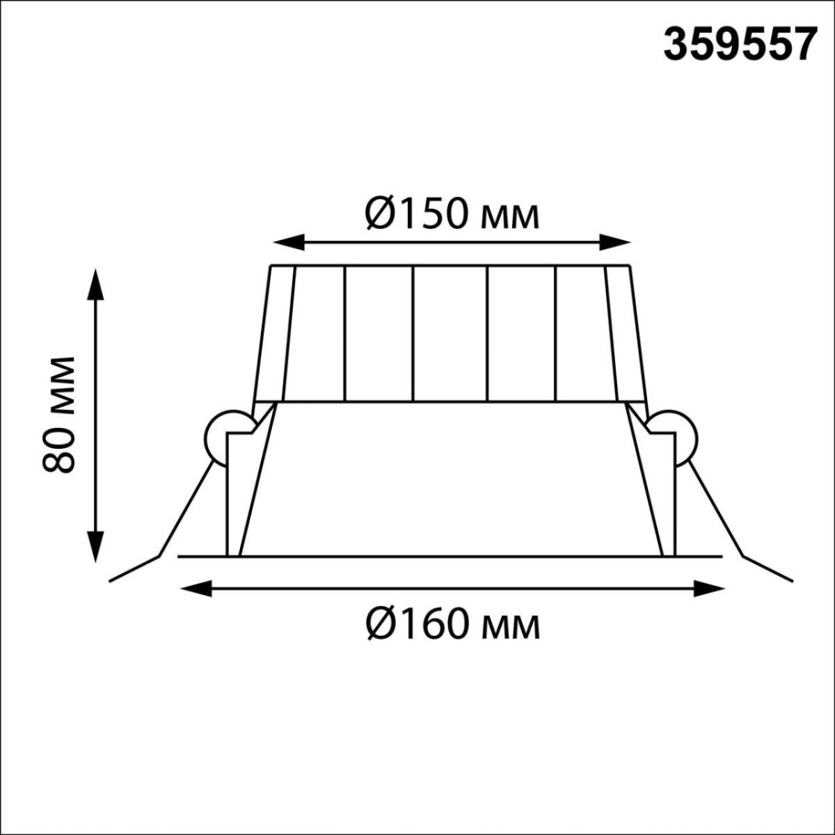Встраиваемый светильник Novotech Wir Clara 359557