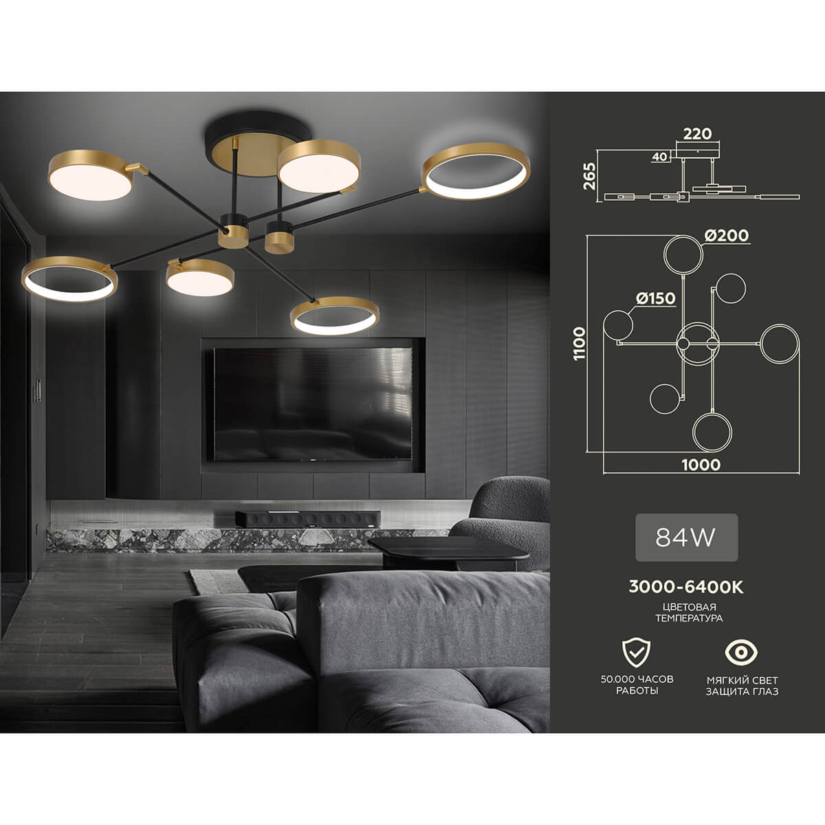 Люстра на штанге Ambrella Light Comfort FL5157