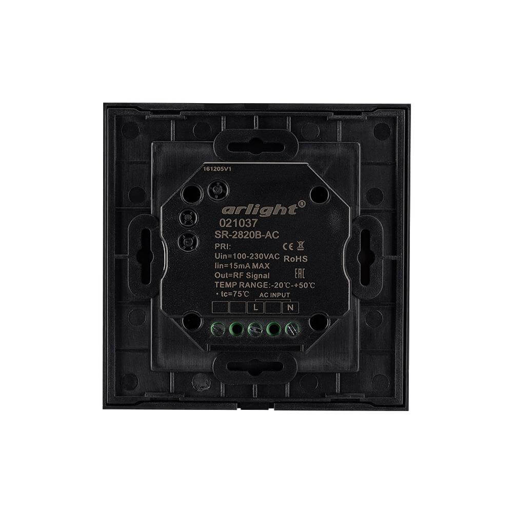 Панель управления Arlight 021037