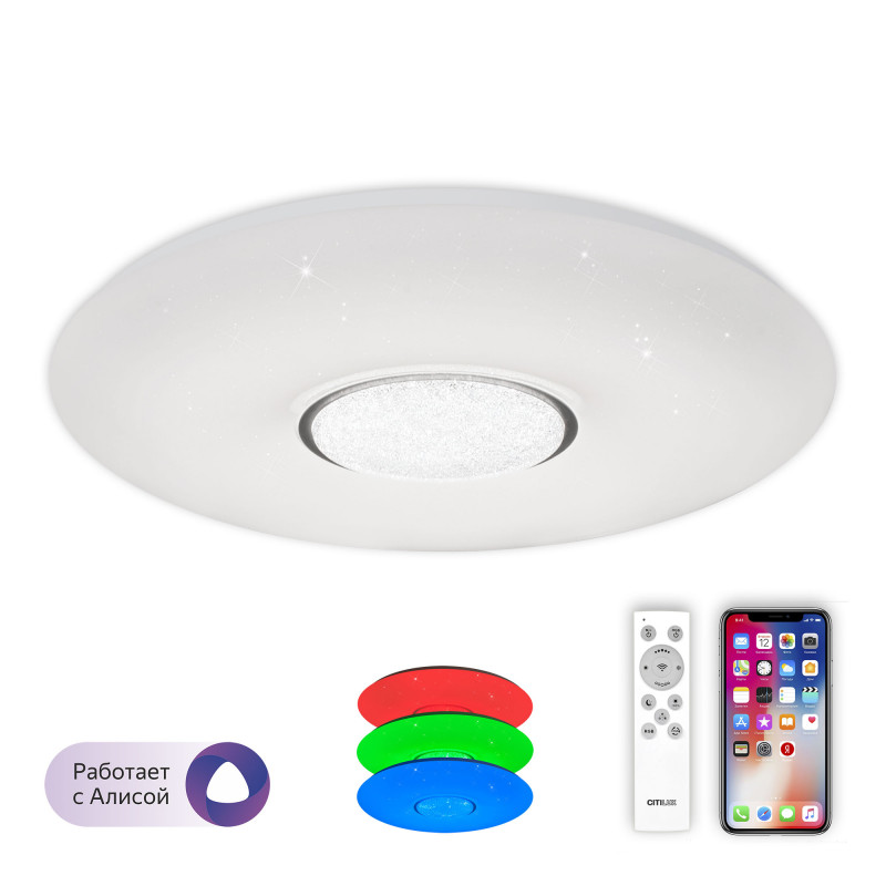 Накладной светильник Citilux CL74360